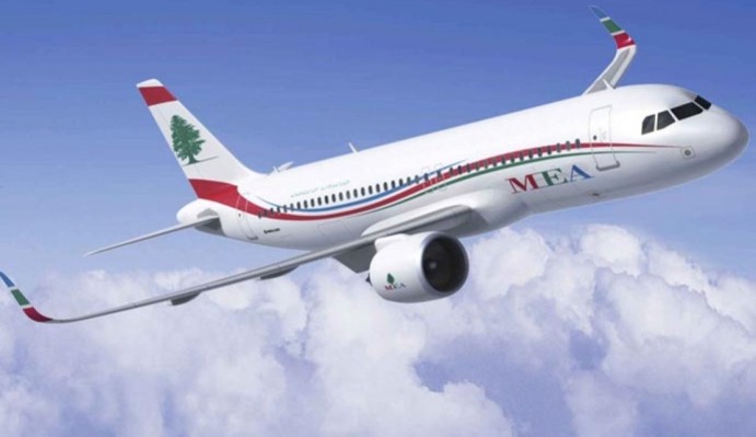 middle east airlines